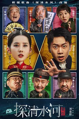 91精品国产张津瑜